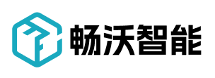 畅沃智能